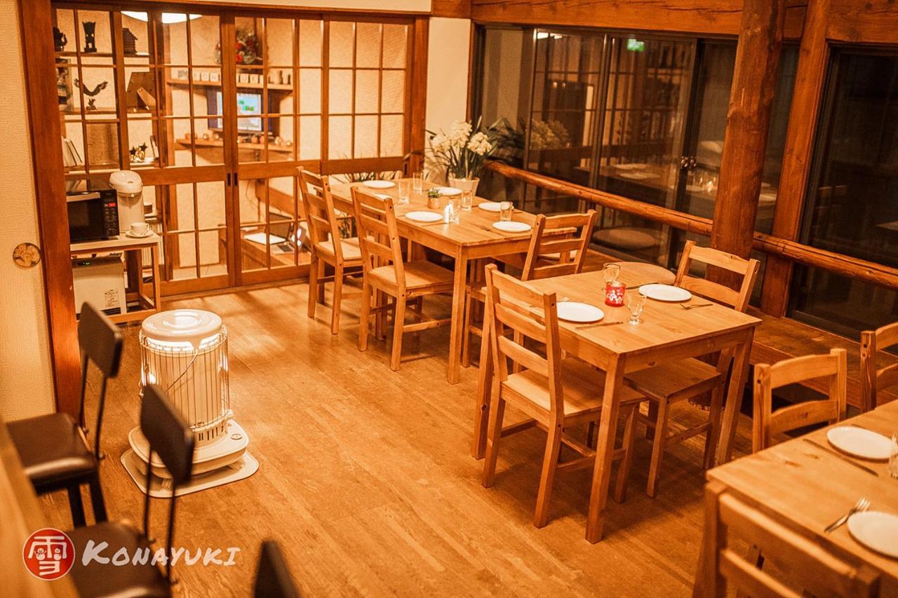 Konayuki 호텔 미요코 외부 사진