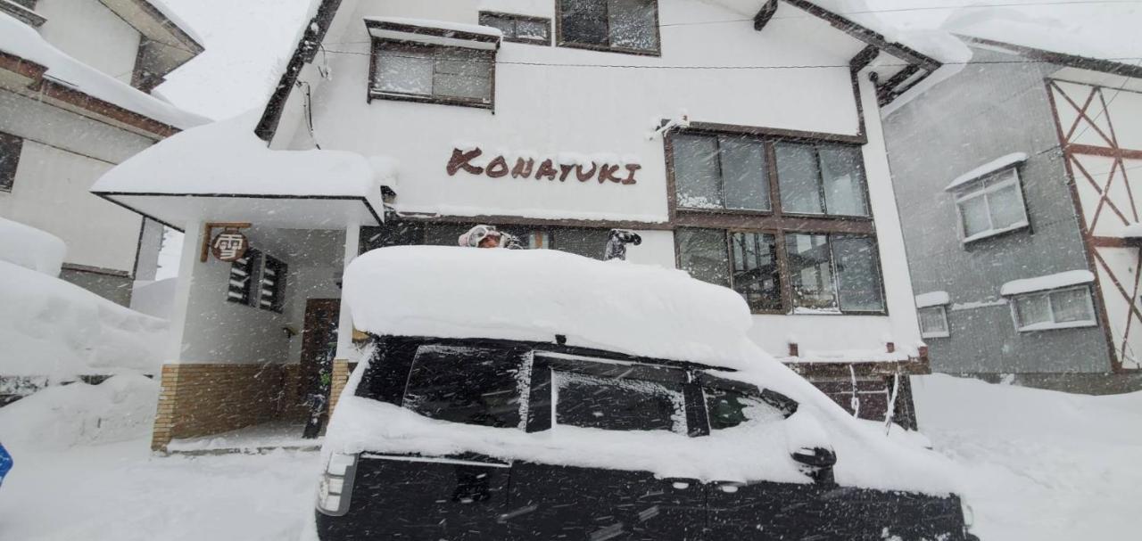 Konayuki 호텔 미요코 외부 사진