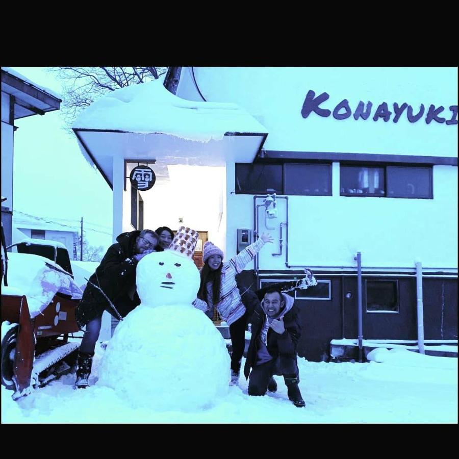 Konayuki 호텔 미요코 외부 사진